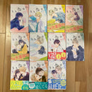 Sh Jo Manga 11