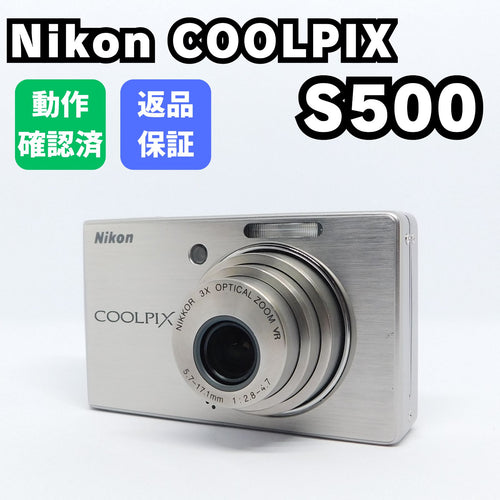 Nikon Compact Digital Camera Coolpix S500 Y2K Ccd