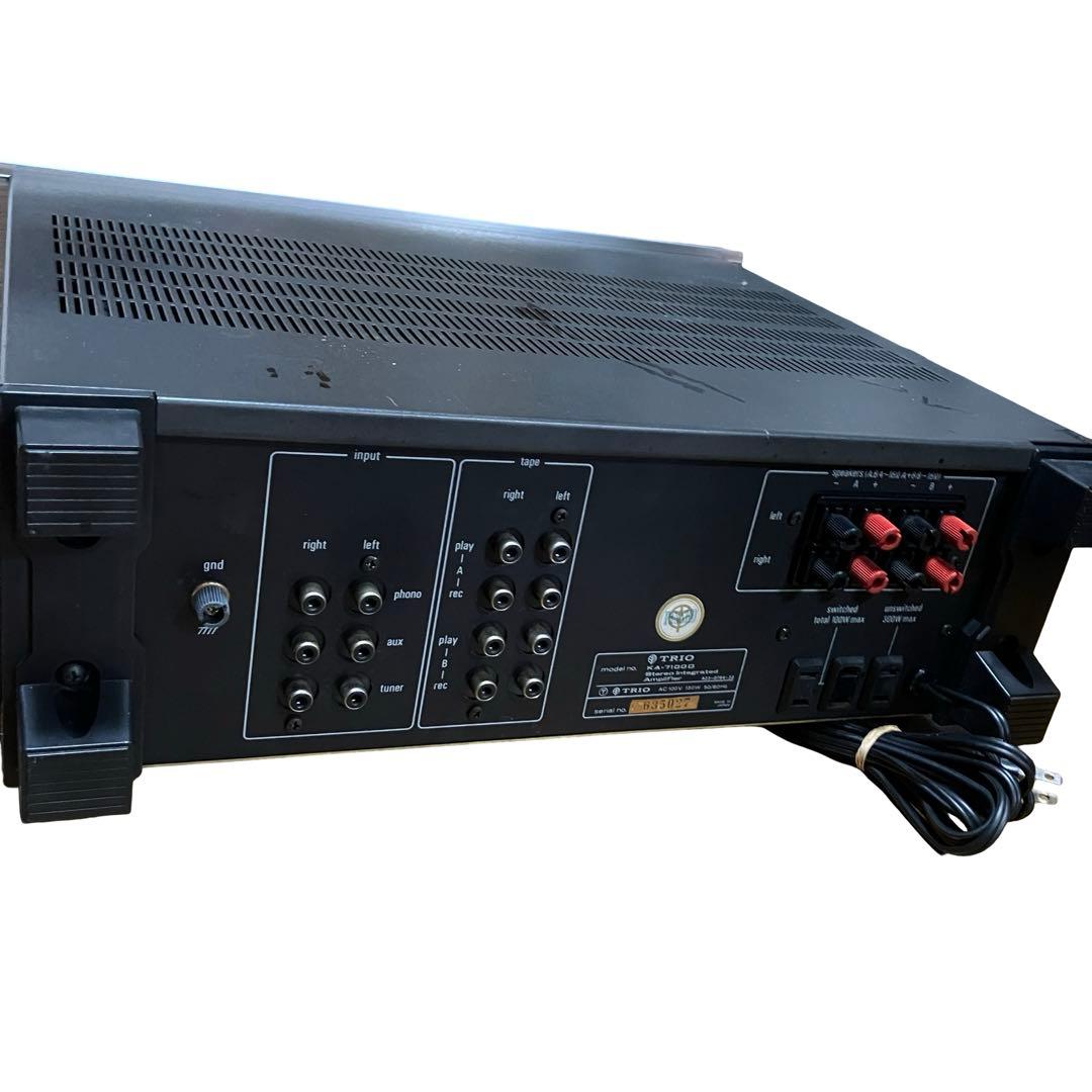 Integrated Amplifiers Trio Ka-7100D