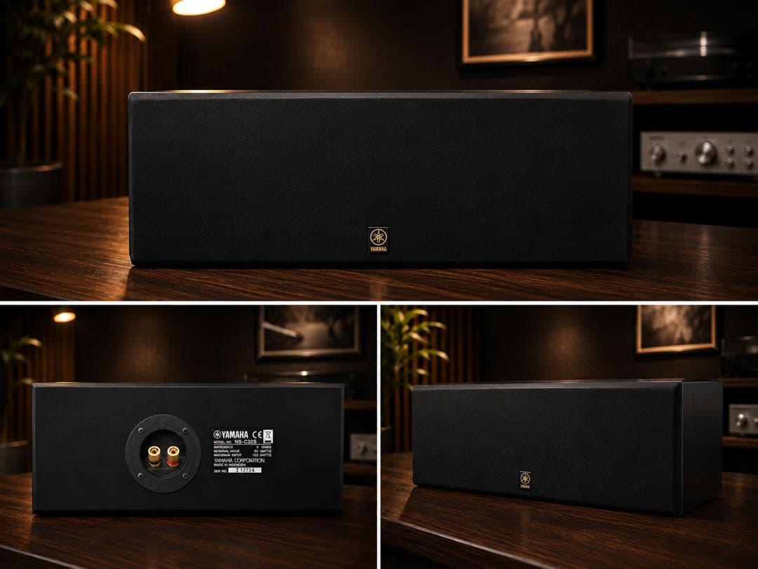 Yamaha Center Speakers Ns-C325