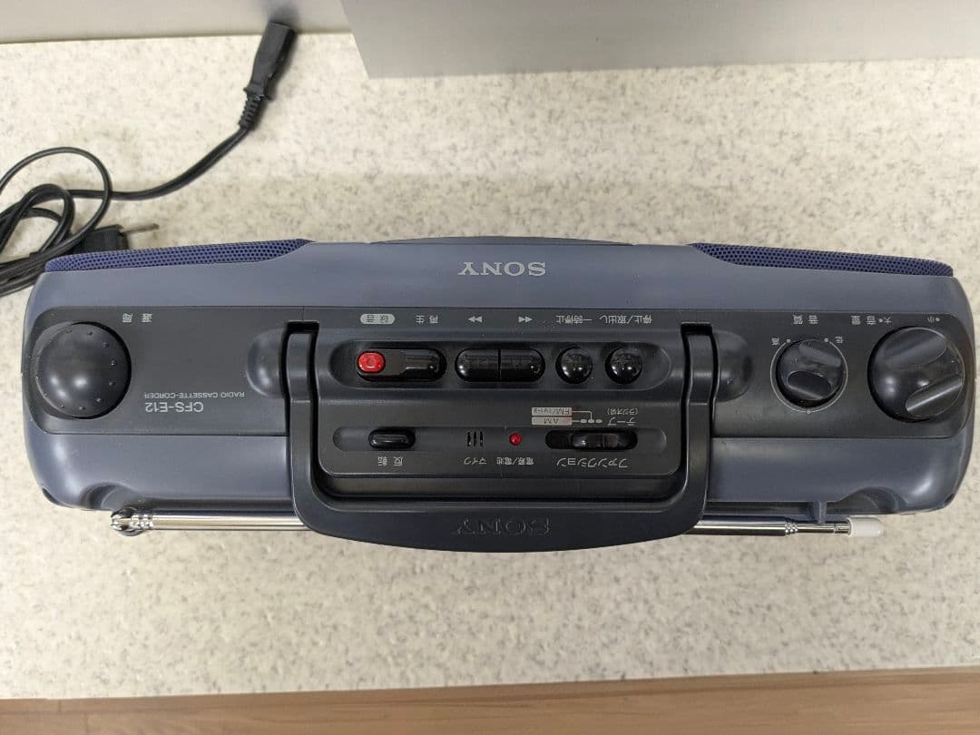 Sony Radio And Boombox Cfs-E12