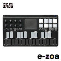 Korg Others Nanokey-St- Midi Usb/ Nanokey-Studio (2576292)