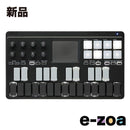 Korg Others Nanokey-St- Midi Usb/ Nanokey-Studio (2576292)