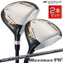 Fairway Wood 15 43 19 42 Ust Mamiya R Sr S