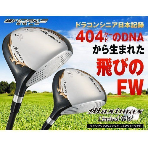 Fairway Wood 15 43 19 42 Ust Mamiya R Sr S