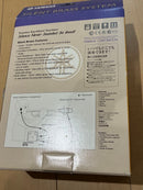 Yamaha Others Sb5-9