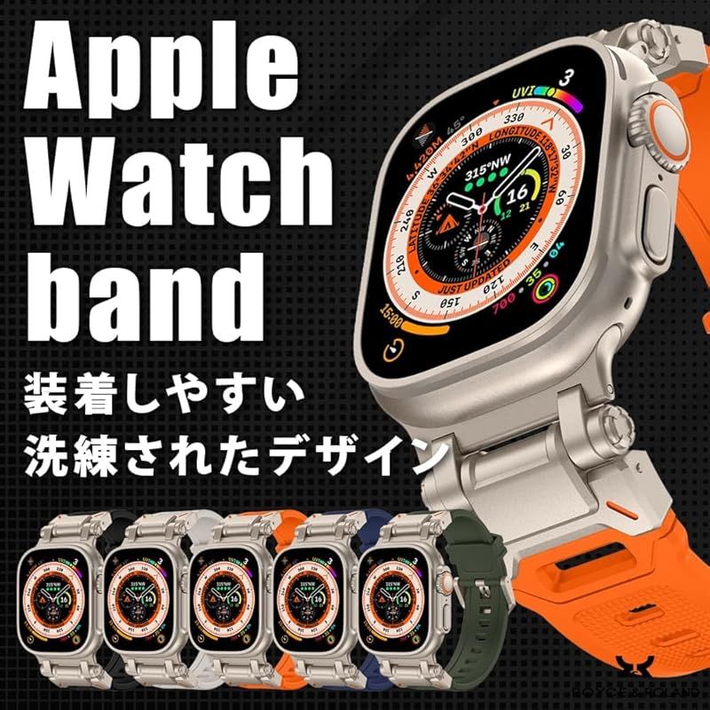 Belt Royce&Roland Apple Watch Ultra Ultra2 Tpu (44Mm 49Mm) (Series 11 10 9 8 7
