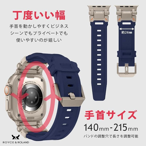 Belt Royce&Roland Apple Watch Ultra Ultra2 Tpu (44Mm 49Mm) (Series 11 10 9 8 7