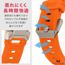 Belt Royce&Roland Apple Watch Ultra Ultra2 Tpu (44Mm 49Mm) (Series 11 10 9 8 7