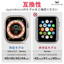 Belt Royce&Roland Apple Watch Ultra Ultra2 Tpu (44Mm 49Mm) (Series 11 10 9 8 7
