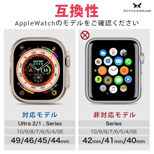 Belt Royce&Roland Apple Watch Ultra Ultra2 Tpu (44Mm 49Mm) (Series 11 10 9 8 7