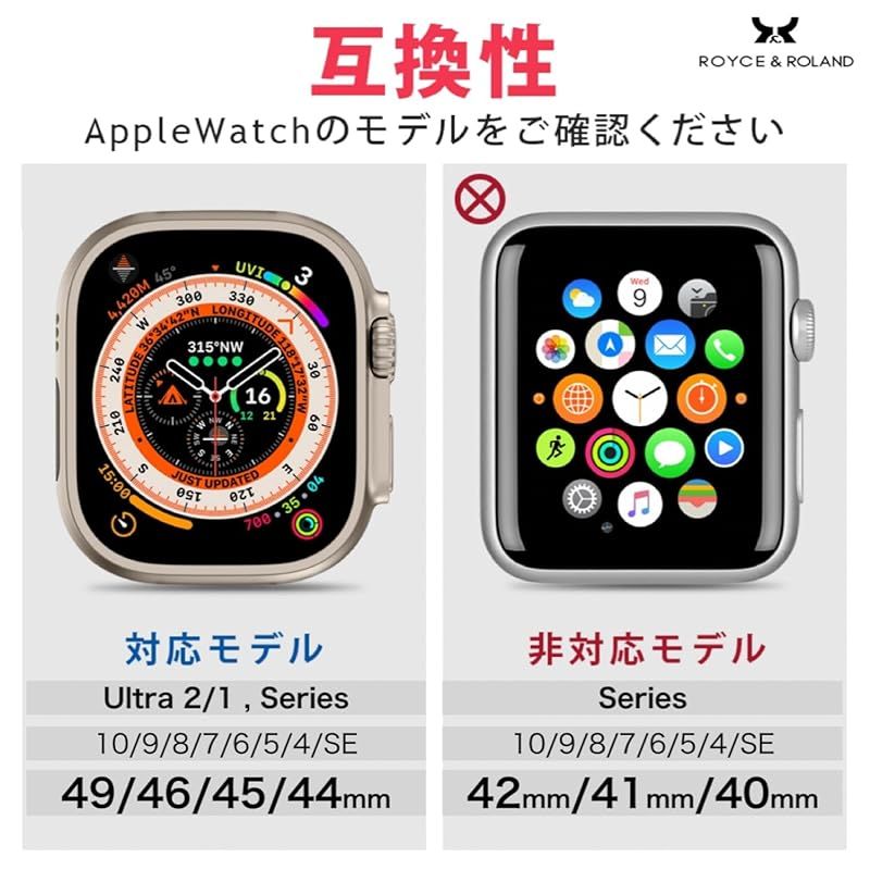 Belt Royce&Roland Apple Watch Ultra Ultra2 Tpu (44Mm 49Mm) (Series 11 10 9 8 7