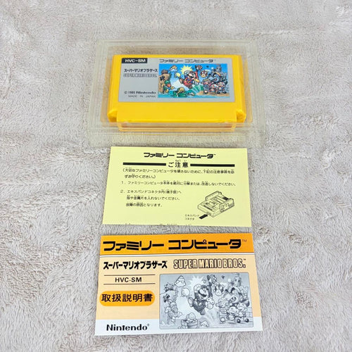 Nintendo Games