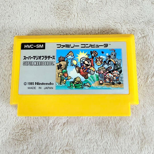 Nintendo Games