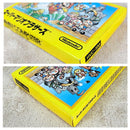 Nintendo Games