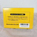 Nintendo Games