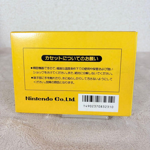 Nintendo Games