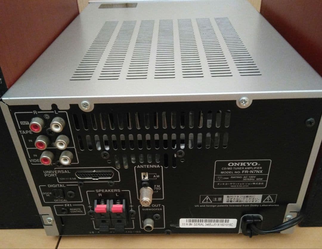 Onkyo Cd, Md Cassette Decks X Fr N7Nx