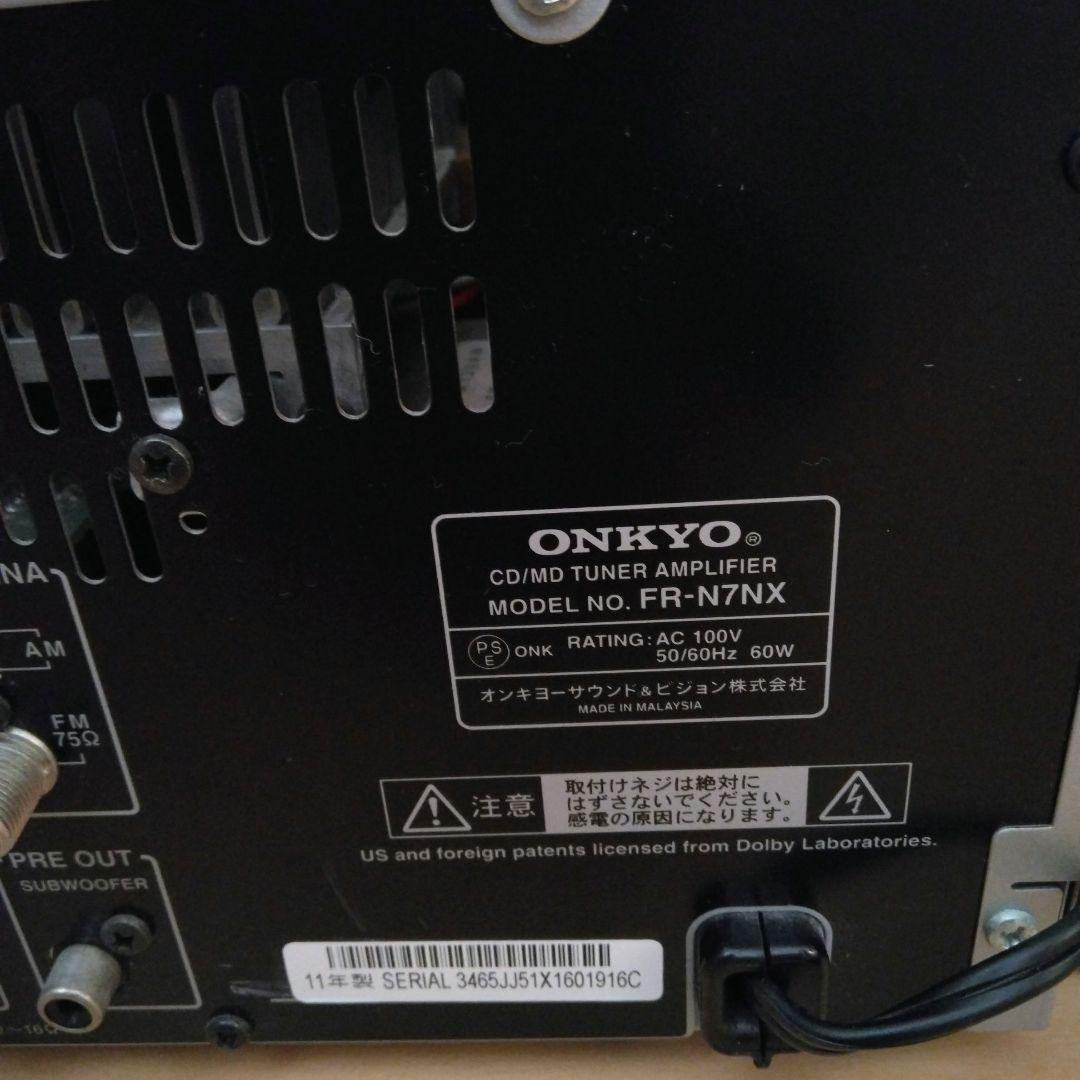Onkyo Cd, Md Cassette Decks X Fr N7Nx