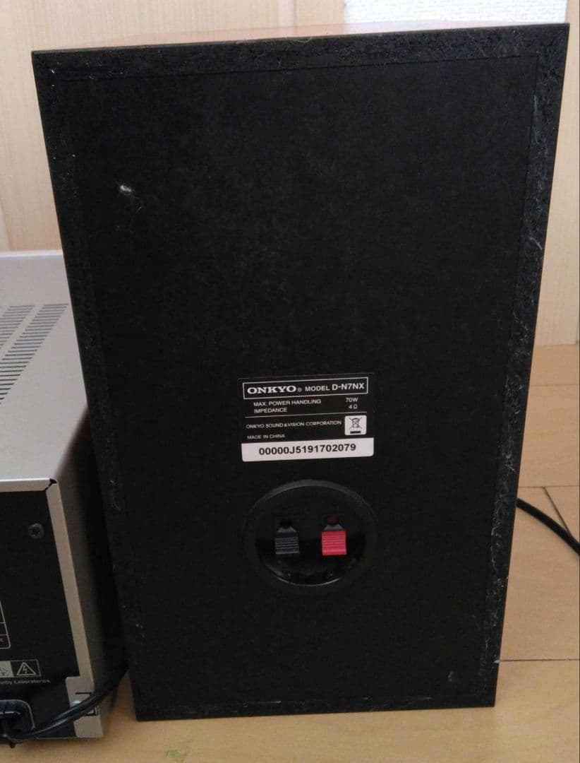 Onkyo Cd, Md Cassette Decks X Fr N7Nx