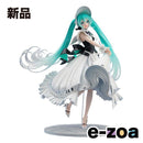 Others Good Smile Company 2023Ver. 20114 (2670995)