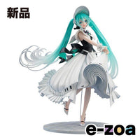 Others Good Smile Company 2023Ver. 20114 (2670995)