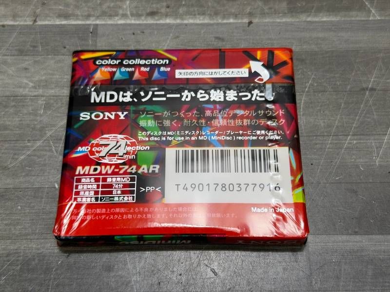 Sony Md 74 9 Mdw-74 180426