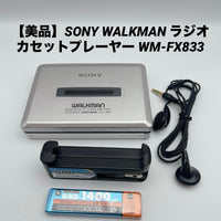 Sony Cassette Players Walkman Wm-Fx833