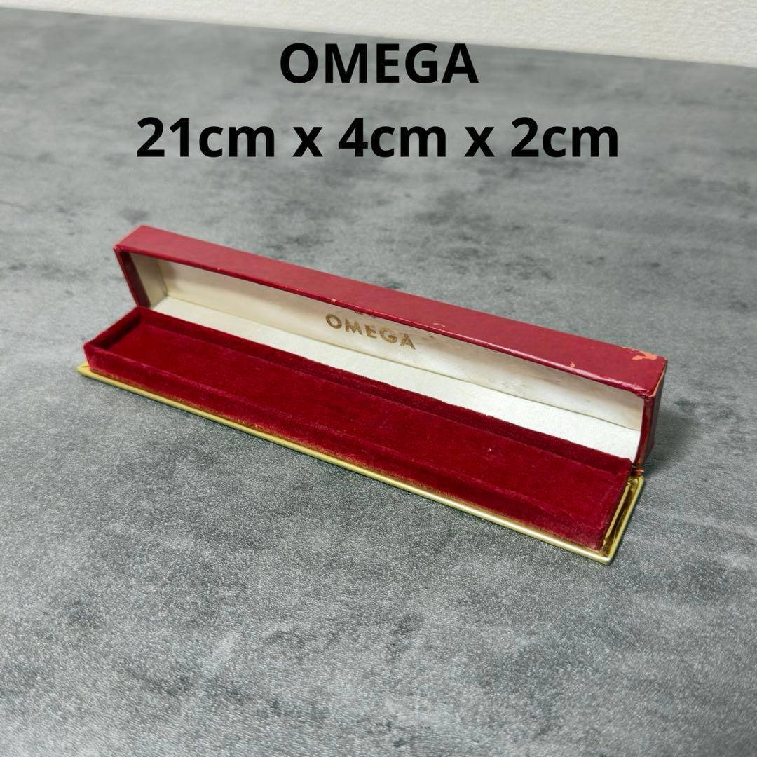 Omega Shopping Bags