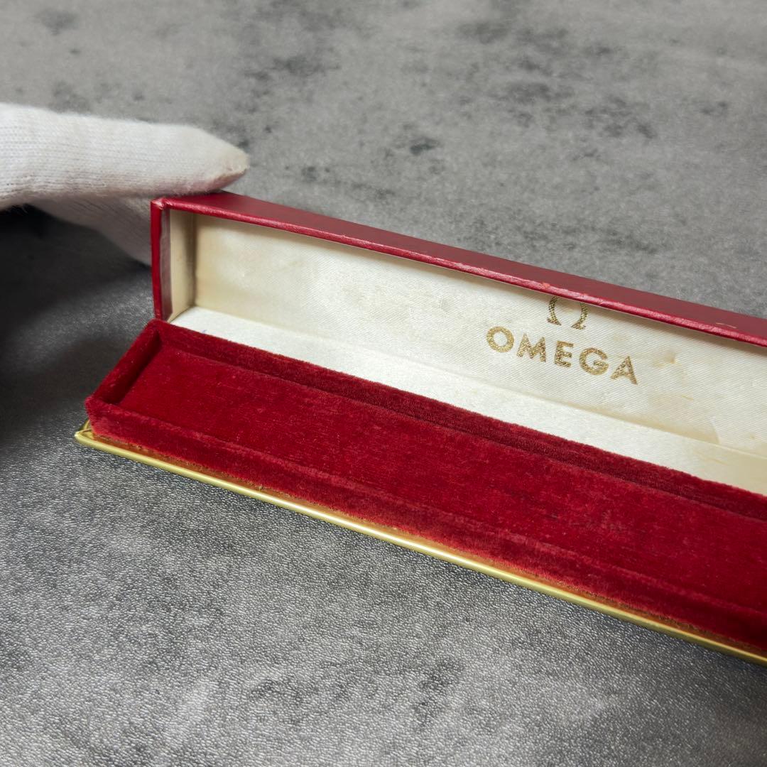 Omega Shopping Bags