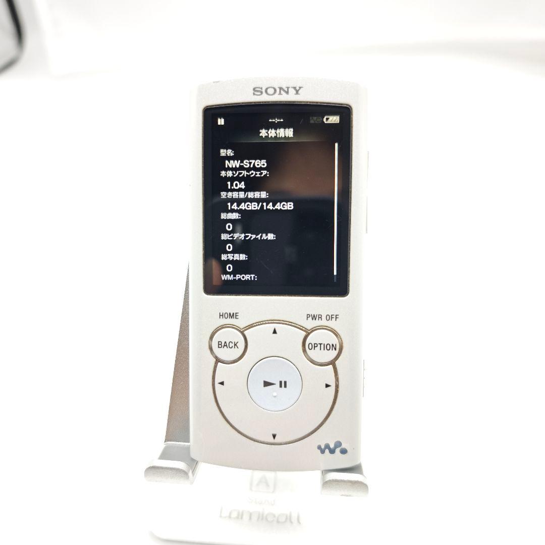 Sony Digital Audio Players Walkman Nw-S765 16Gb Bluetooth