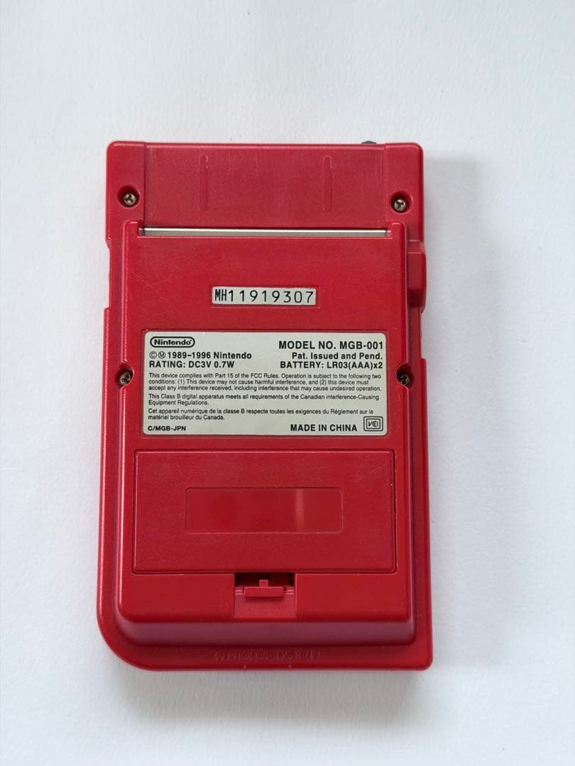 Nintendo Consoles (Game Boy Pocket)