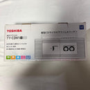 Toshiba Radios Radio Cassette Players Ty-Cdv1 Cd