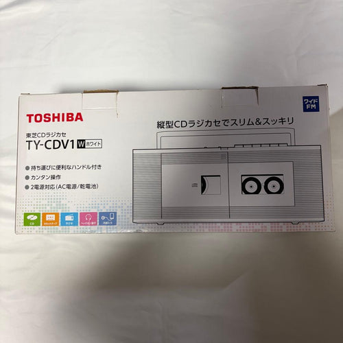 Toshiba Radios Radio Cassette Players Ty-Cdv1 Cd