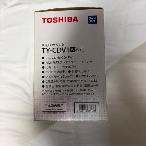 Toshiba Radios Radio Cassette Players Ty-Cdv1 Cd