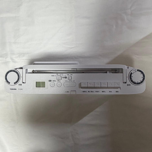 Toshiba Radios Radio Cassette Players Ty-Cdv1 Cd