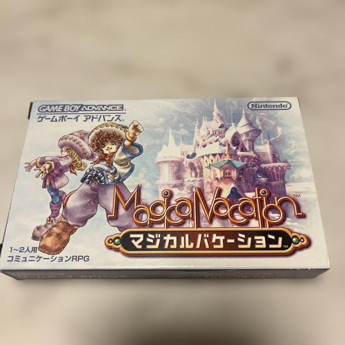 Games Magical Vacation Gba
