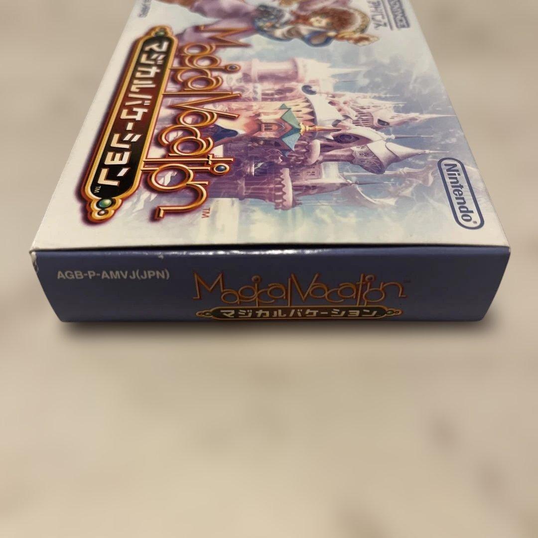 Games Magical Vacation Gba