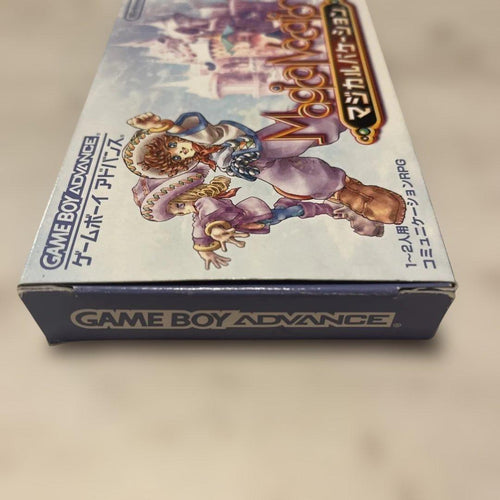 Games Magical Vacation Gba