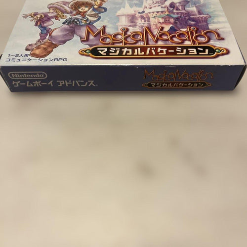 Games Magical Vacation Gba