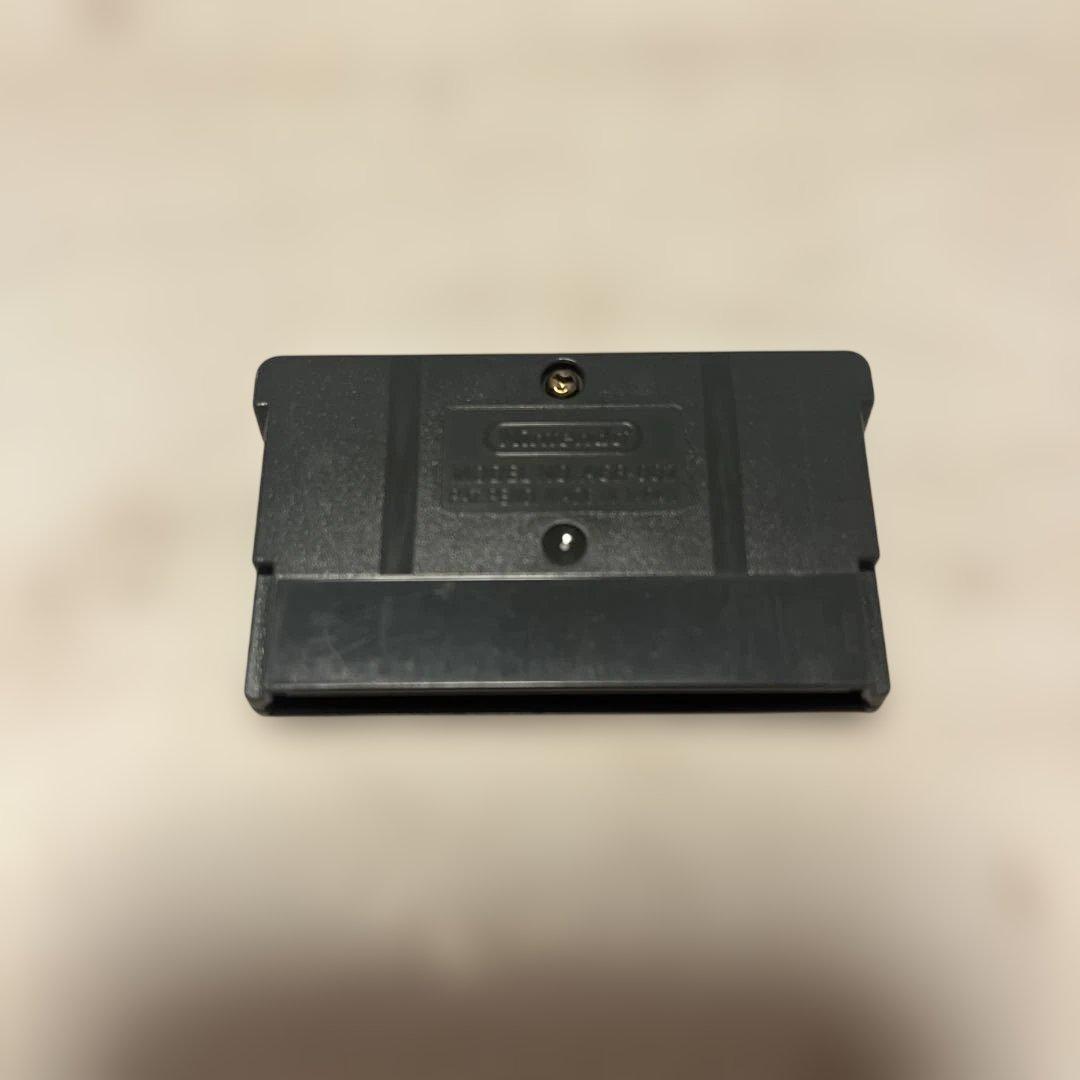 Games Magical Vacation Gba