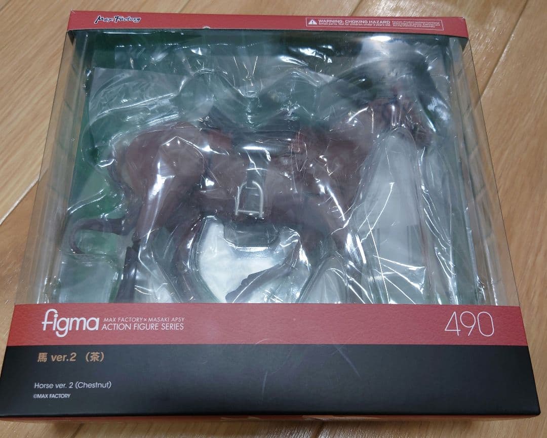 Good Smile Company Others Figma 490 Ver.2
