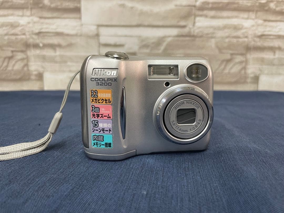 Nikon Compact Digital Cameras Coolpix 3200