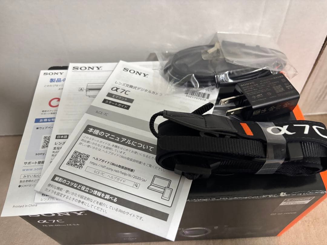 Sony Mirrorless Interchangeable Lips 7C Ilce-7Cl 28-60 F4-5.6