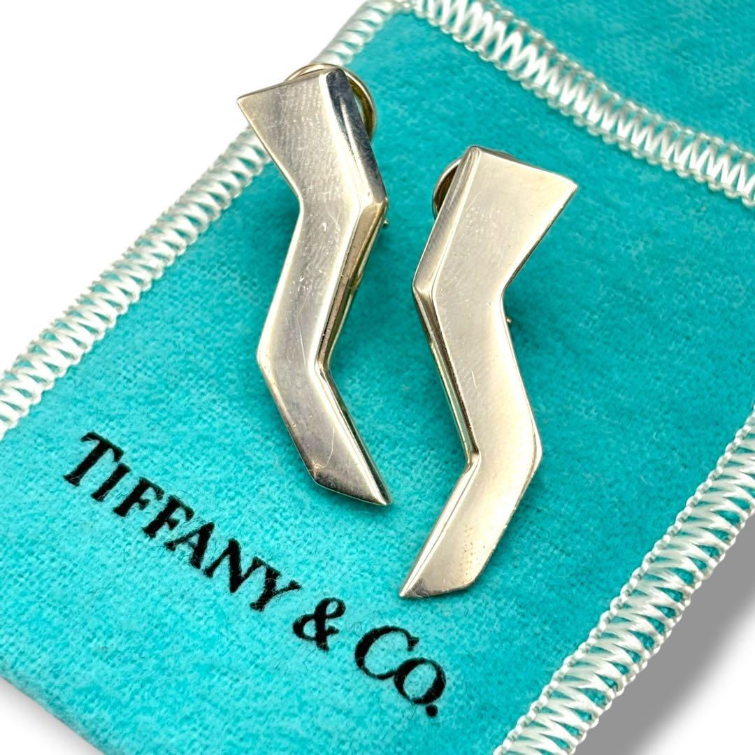 Tiffany Clip-On Earrings 1985