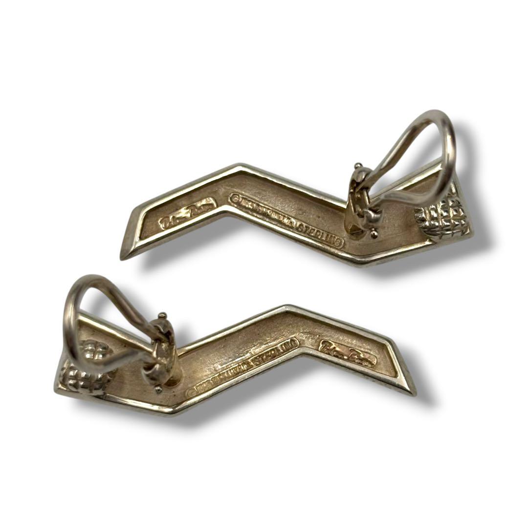 Tiffany Clip-On Earrings 1985