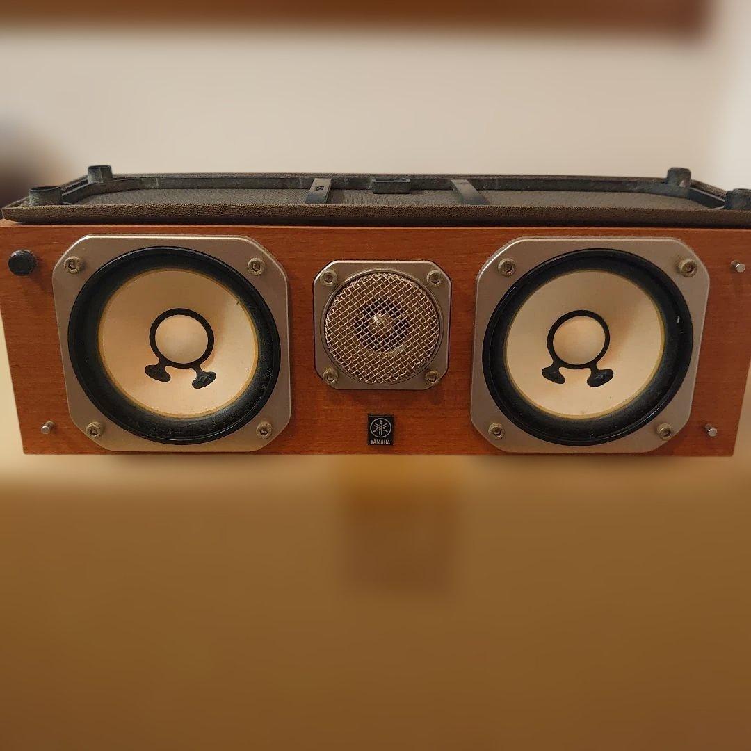 Yamaha Center Speakers Ns-C10Mm