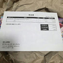 Pok Mon Trading Card Game Box