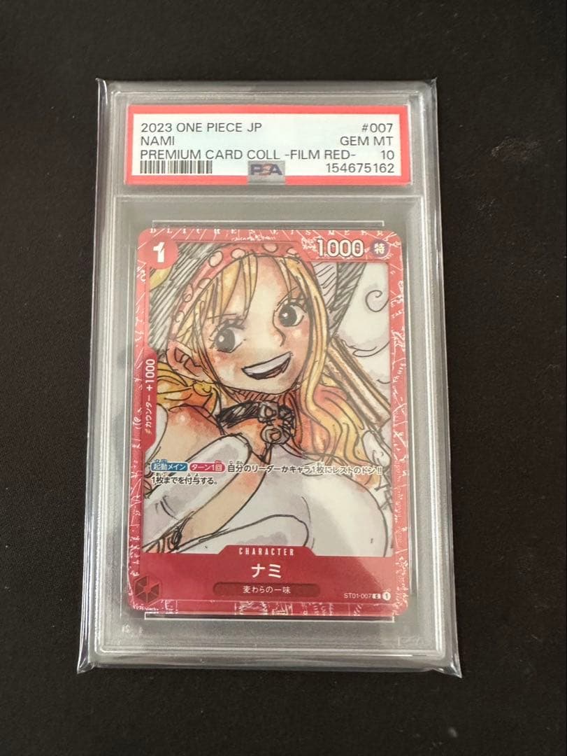 One Piece Card Game Psa10 St01-007 Film Red