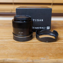 Lens (Single Focus) Ttartisan Af F1.8 Ii Nikon Z